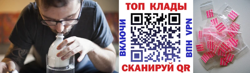 Купить наркотик аптеки Лебедянь A PVP  Конопля  Меф  Гашиш 