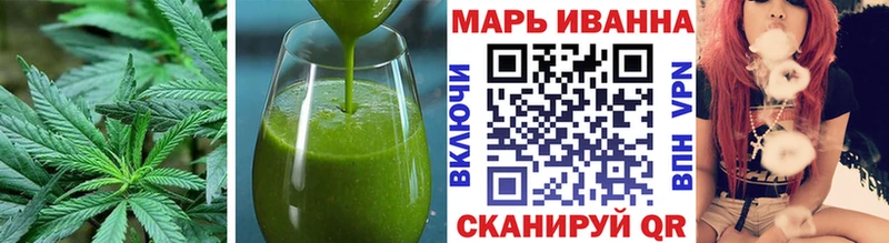 Cannafood марихуана  Лебедянь 