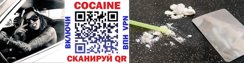Cocaine Fish Scale  блэк спрут ссылки  Лебедянь 