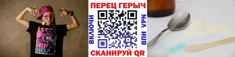 купить   Лебедянь  kraken ССЫЛКА  ГЕРОИН хмурый 