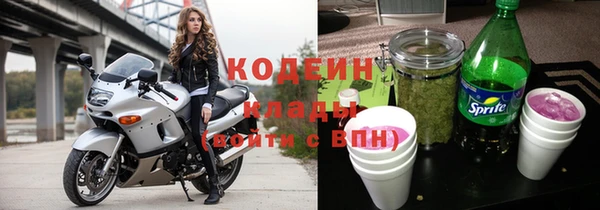 ГАЛЛЮЦИНОГЕННЫЕ ГРИБЫ Остров