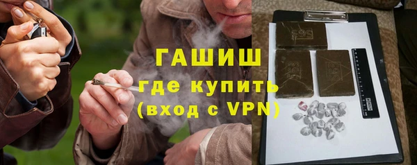 дмт Пересвет