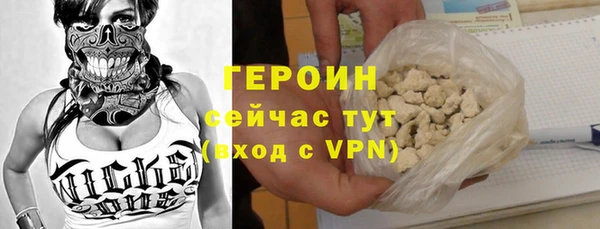 ГАЛЛЮЦИНОГЕННЫЕ ГРИБЫ Остров