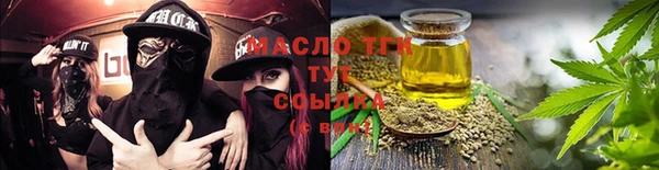 круглые Осташков