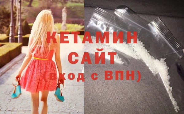 ГАЛЛЮЦИНОГЕННЫЕ ГРИБЫ Остров