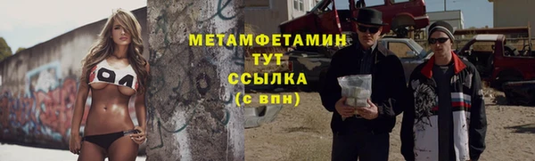 ГАЛЛЮЦИНОГЕННЫЕ ГРИБЫ Остров
