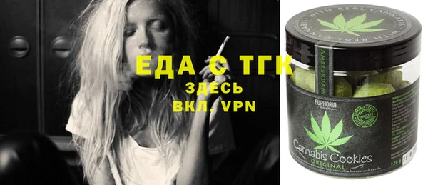 марки lsd Осинники