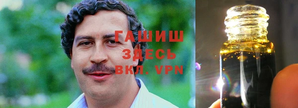 ECSTASY Пестово