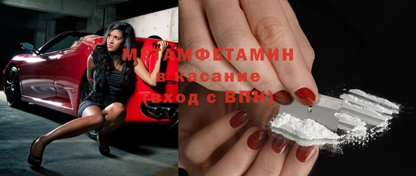 круглые Осташков