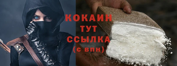 ГАЛЛЮЦИНОГЕННЫЕ ГРИБЫ Остров