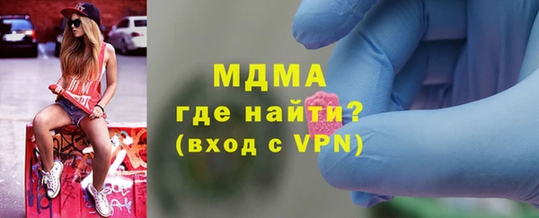 круглые Осташков