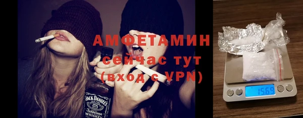круглые Осташков