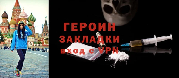круглые Осташков