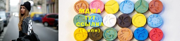круглые Осташков