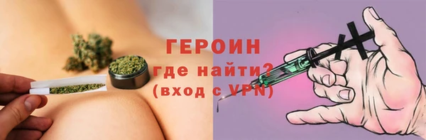 круглые Осташков