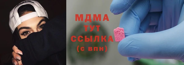 круглые Осташков