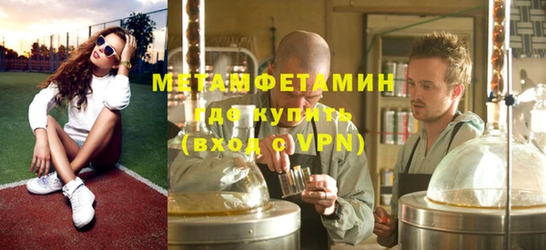 круглые Осташков