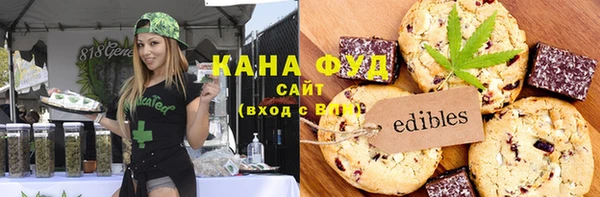 mdma Переславль-Залесский