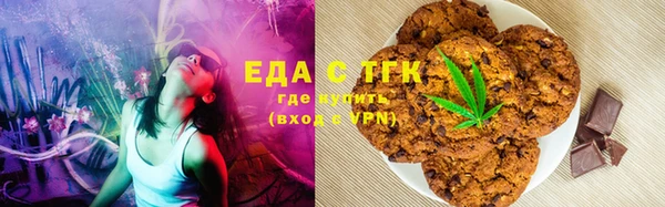 круглые Осташков