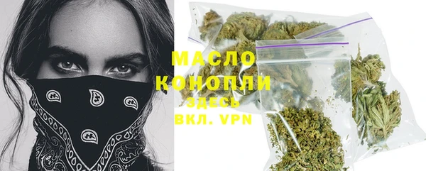 mdma Переславль-Залесский