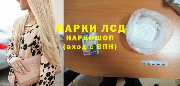 mdma Переславль-Залесский