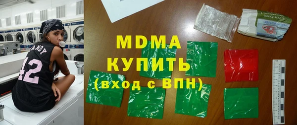 ECSTASY Пестово