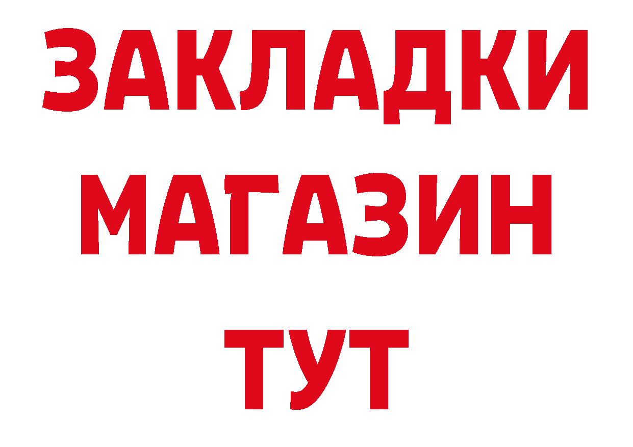 Бутират оксана онион это ОМГ ОМГ Лебедянь